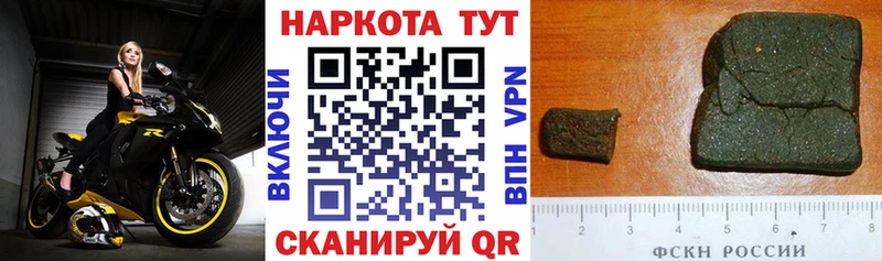Где можно купить наркотики Полярные Зори Каннабис  COCAIN  APVP  Меф мяу мяу  Гашиш 