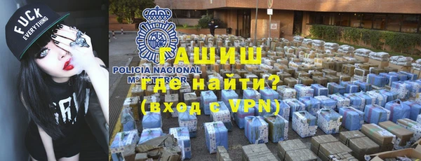шишки Балабаново