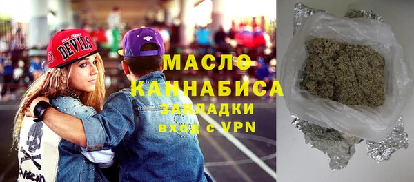 шишки Балабаново
