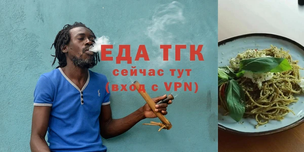 дживик Арсеньев