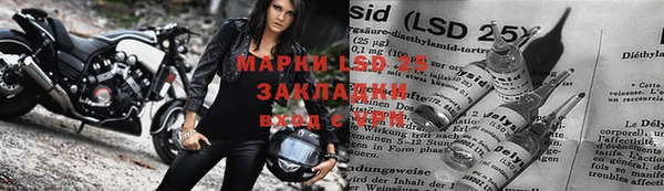 меф VHQ Балахна