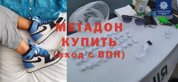 дживик Арсеньев
