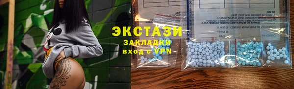 меф VHQ Балахна