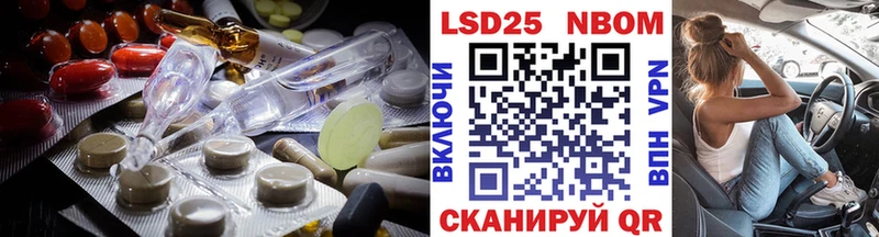 ЛСД экстази кислота  blacksprut онион  Полярные Зори 